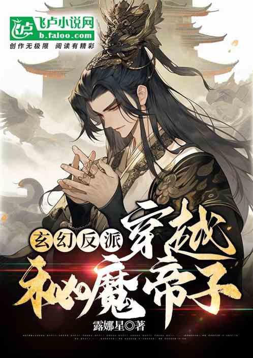 烟台GDP破万亿,为何房价却这么不争气?