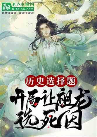 沙漠前行