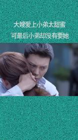 辐射3