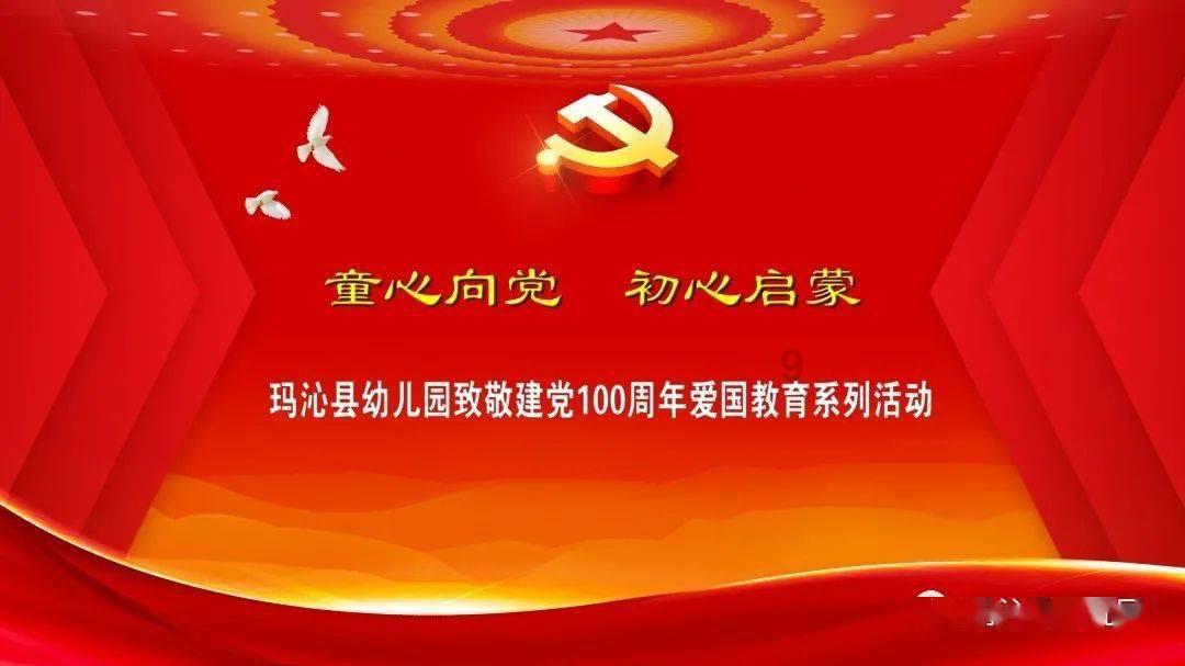 出演《祈今朝》惊艳全场,颜值比女主还高,又一位新疆美女火了