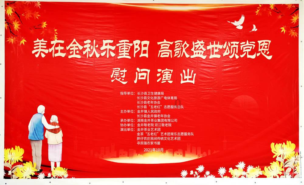 苏轼来到海南对他来说是挑战，是现实版的“荒野求生”