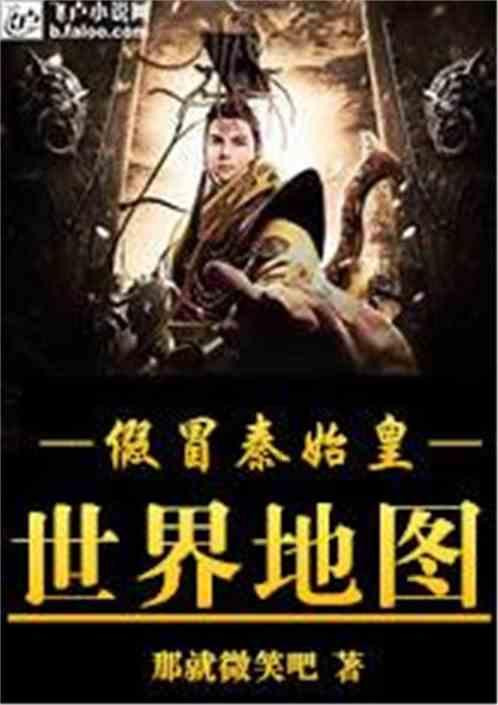 迷路的可爱男孩