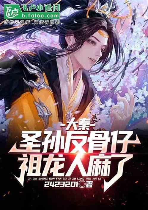 渐进片让老花不再尴尬